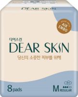 Dear Skin Air Embo Regular гигиенические прокладки, 8 шт, Dear Skin