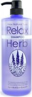 Шампунь для волос с маслом лаванды, расслабляющий New Relax Herb Shampoo