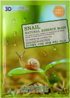 Тканевая 3D маска с экстрактом секрета улитки для эластичности кожи Snail Natural Essence Mask