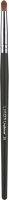 Кисть-карандаш для растушевки подводки и контура из натурального ворса Professional Brush №39