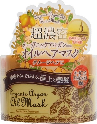 Питательная маска для волос с маслом арганы Organic Argan Botanical Oil Hair Mask
