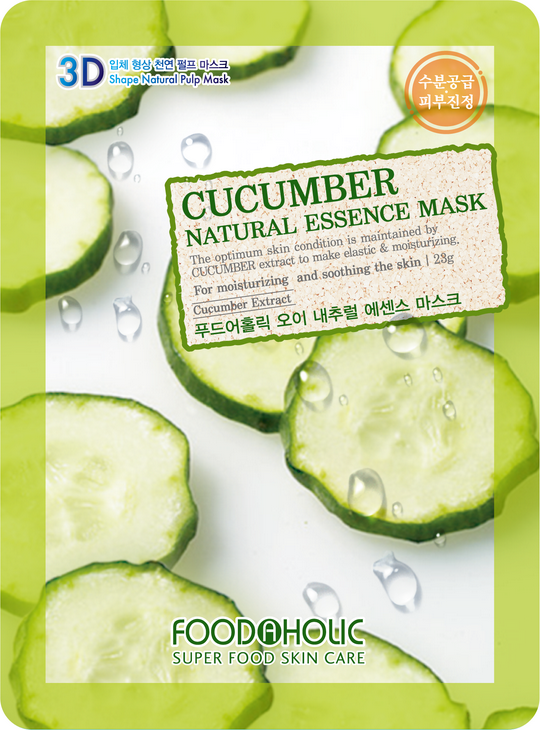 Увлажняющая тканевая 3D маска с экстрактом огурца Cucumber Natural Essence Mask