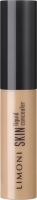 Кремовый консилер для лица, тон 01 Skin Liquid Concealer 01