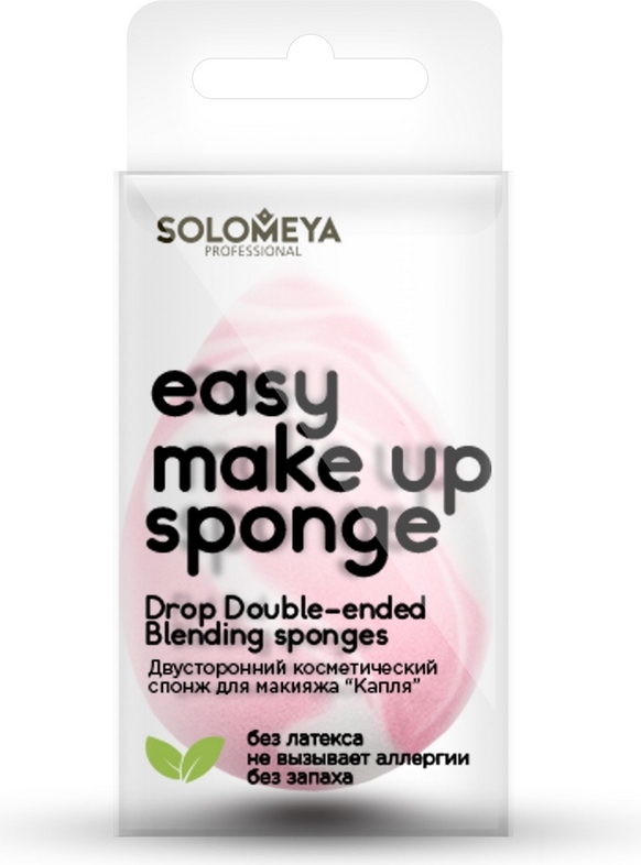 Двусторонний косметический спонж для макияжа Drop Double-ended Blending Sponge вид 3
