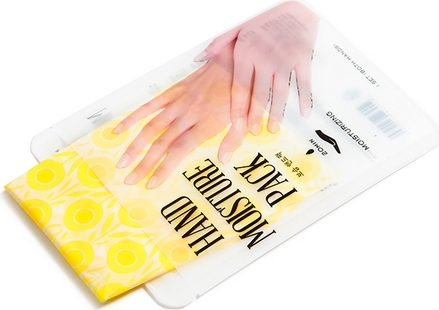 Увлажняющая маска для рук Hand Moisture Pack (Yellow), желтая вид 1