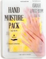 Увлажняющая маска для рук Hand Moisture Pack (Yellow), желтая