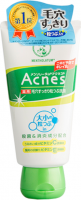 Очищающий крем-скраб для лица против акне Acnes Scrub in Face Wash
