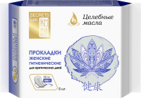 Прокладки дневные с целебными маслами (3 капли)