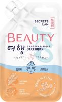 Омолаживающая эссенция для лица