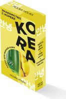 Набор для ухода за жирной кожей 