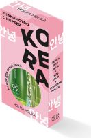 Набор для ухода за сухой кожей 