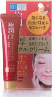 Крем против морщин (для области вокруг глаз и носогубных складок) Gokujyun Alpha Wrinkle Care Special Cream