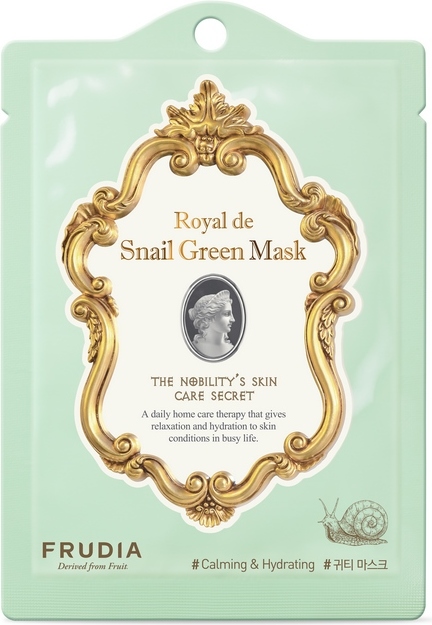Омолаживающая маска с муцином улитки Royal de Snail Green Mask