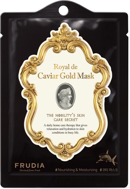 Омолаживающая маска с золотом и экстрактом икры Royal de Caviar Gold Mask