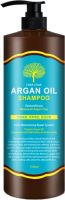 Шампунь для волос с аргановым маслом Char Char Argan Oil Shampoo, 1500 мл