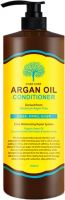 Кондиционер для волос с аргановым маслом Char Char Argan Oil Conditioner, 1500 мл