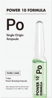 Набор успокаивающих сывороток для лица Power 10 Formula PO Single Origin Ampoule