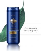 Шампунь с кератином для восстановления поврежденных волос Gold Black RMC System Q+ Shampoo превью 1