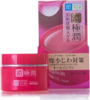 Антивозрастной универсальный гель для лица Gokujyun Perfect Gel 3D