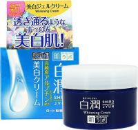 Отбеливающий крем для лица с арбутином Shirojyun Cream