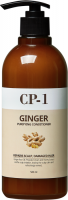 Кондиционер для волос с экстрактом имбиря CP-1 Ginger Purifying Conditioner