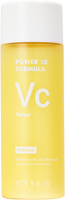 Уходовый набор миниатюр для лица, с витамином С Power 10 Formula VC Starter Kit превью 4