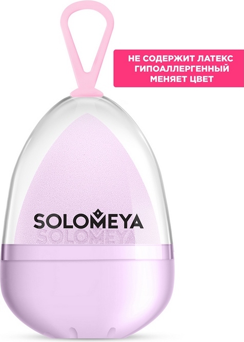 Косметический спонж для макияжа, меняющий цвет «Purple-pink» вид 2