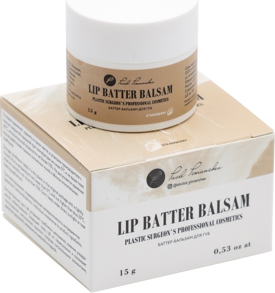 Баттер-бальзам для губ Lip batter balsam strawberry