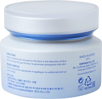 Крем для лица с пробиотиками для сияния кожи Mechnikov’s Probiotics Formula Radiance Cream вид 6