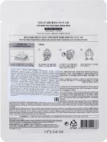 Интенсивно увлажняющая тканевая маска с маслом оливы The Fresh Olive Mask Sheet превью 1