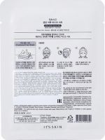 Укрепляющая тканевая маска с гранатом The Fresh Pomegranate Mask Sheet превью 1