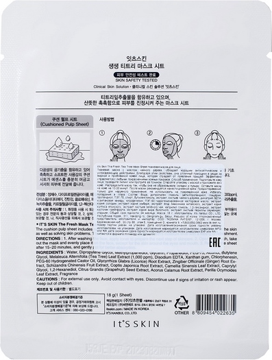 Противовоспалительная тканевая маска с чайным деревом The Fresh Tea Tree Mask Sheet вид 1