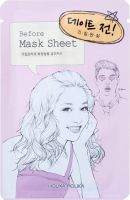 Тканевая маска перед свиданием Mask Sheet - Before Date