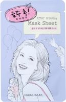 Тканевая маска для лица после вечеринки After Mask Sheet - After Drinking