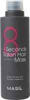 Маска-филлер для волос 8 Seconds Salon Hair Mask превью 2