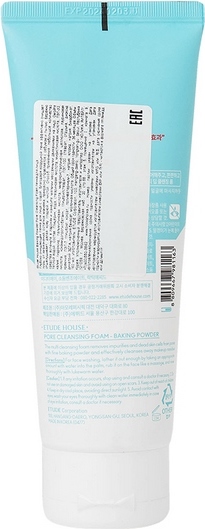 Очищающая пенка для лица с содой Baking Powder Pore Cleansing Foam вид 3