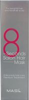 Маска-филлер для волос 8 Seconds Salon Hair Mask превью 6