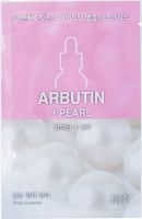 Увлажняющая тканевая маска для лица с экстрактом жемчуга Ampoule Essence Mask Sheet Pearl