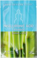 Увлажняющая тканевая маска для лица с гиалуроновой кислотой Ampoule Essence Mask Sheet Hyaluronic acid