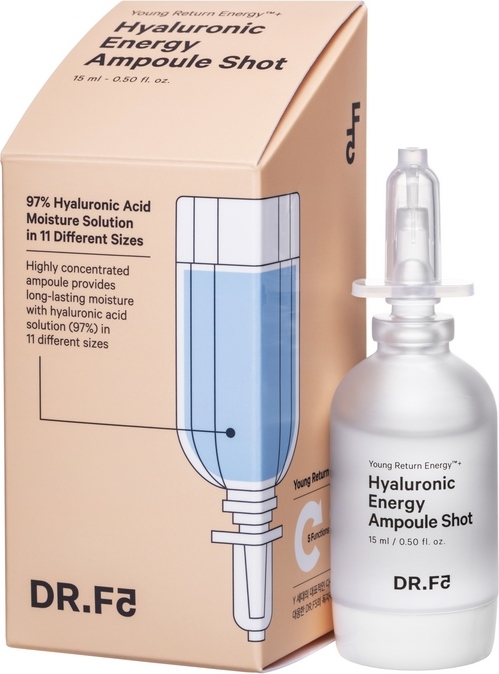 Гиалуроновая ампула-шот для интенсивного увлажнения Hyaluronic Energy Ampoule Shot вид 4