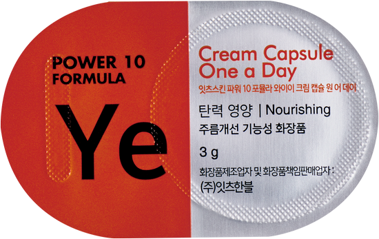 Питательный крем-капсула Power 10 Formula YE Cream Capsule One a Day