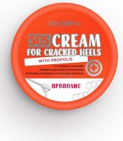 SOS-крем для ног от трещин и мозолей с прополисом SOS cream for Cracked Heels with Propolis