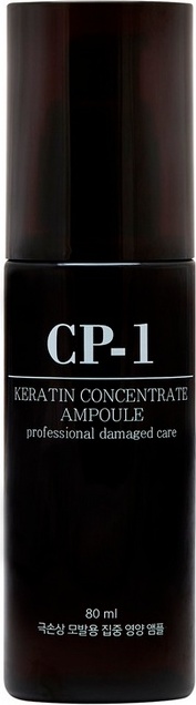 Эссенция для волос Keratin Concentrate Ampoule