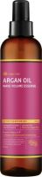 Эссенция для волос с масло арганы и экстрактом хны Argan Oil Wave Volume Essense