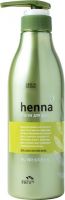 Восстанавливающая маска для волос с хной Henna Hair treatment Hair Pack