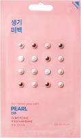 Осветляющая тканевая маска Pure Essence Mask Sheet Pearl, жемчуг