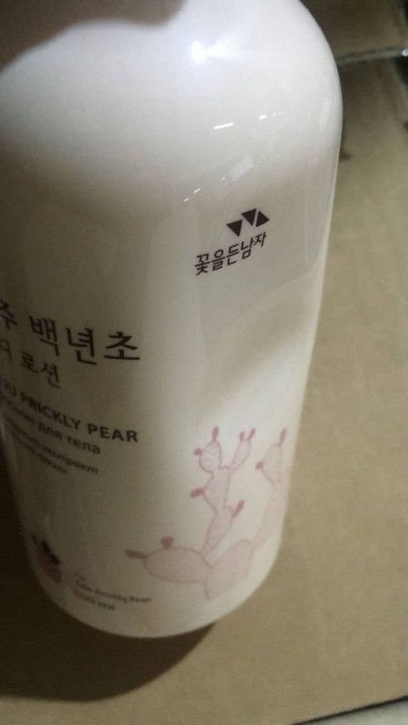 Увлажняющий лосьон для тела с кактусом Jeju Prickly Pear Body Lotion (брак упаковки) вид 2