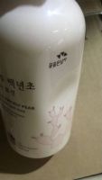Увлажняющий лосьон для тела с кактусом Jeju Prickly Pear Body Lotion (брак упаковки) превью 2