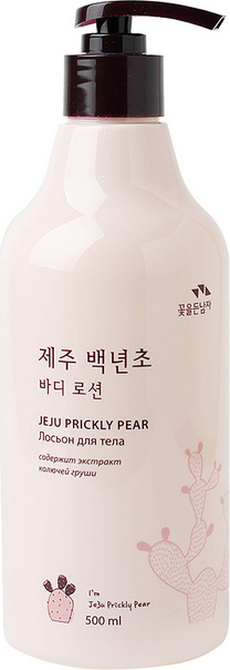 Увлажняющий лосьон для тела с кактусом Jeju Prickly Pear Body Lotion (брак упаковки)
