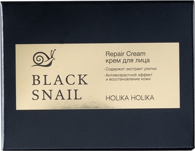 Восстанавливающий крем с муцином черной улитки Prime Youth Black Snail Repair Cream вид 3